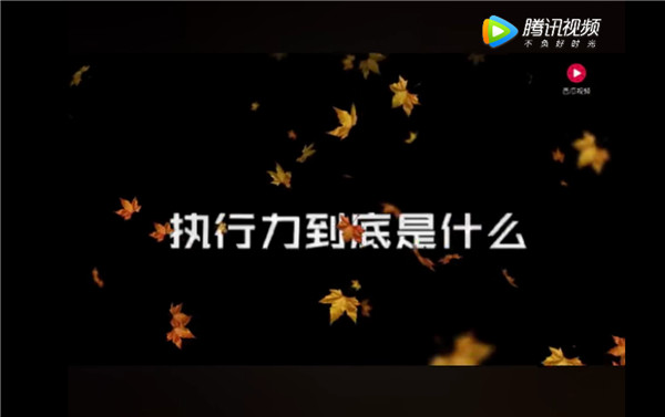拍马销售会