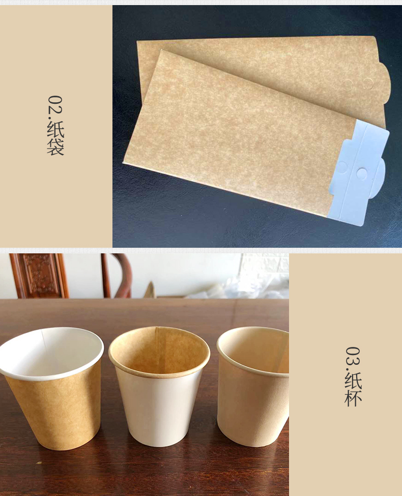 涂布详情1_12.jpg