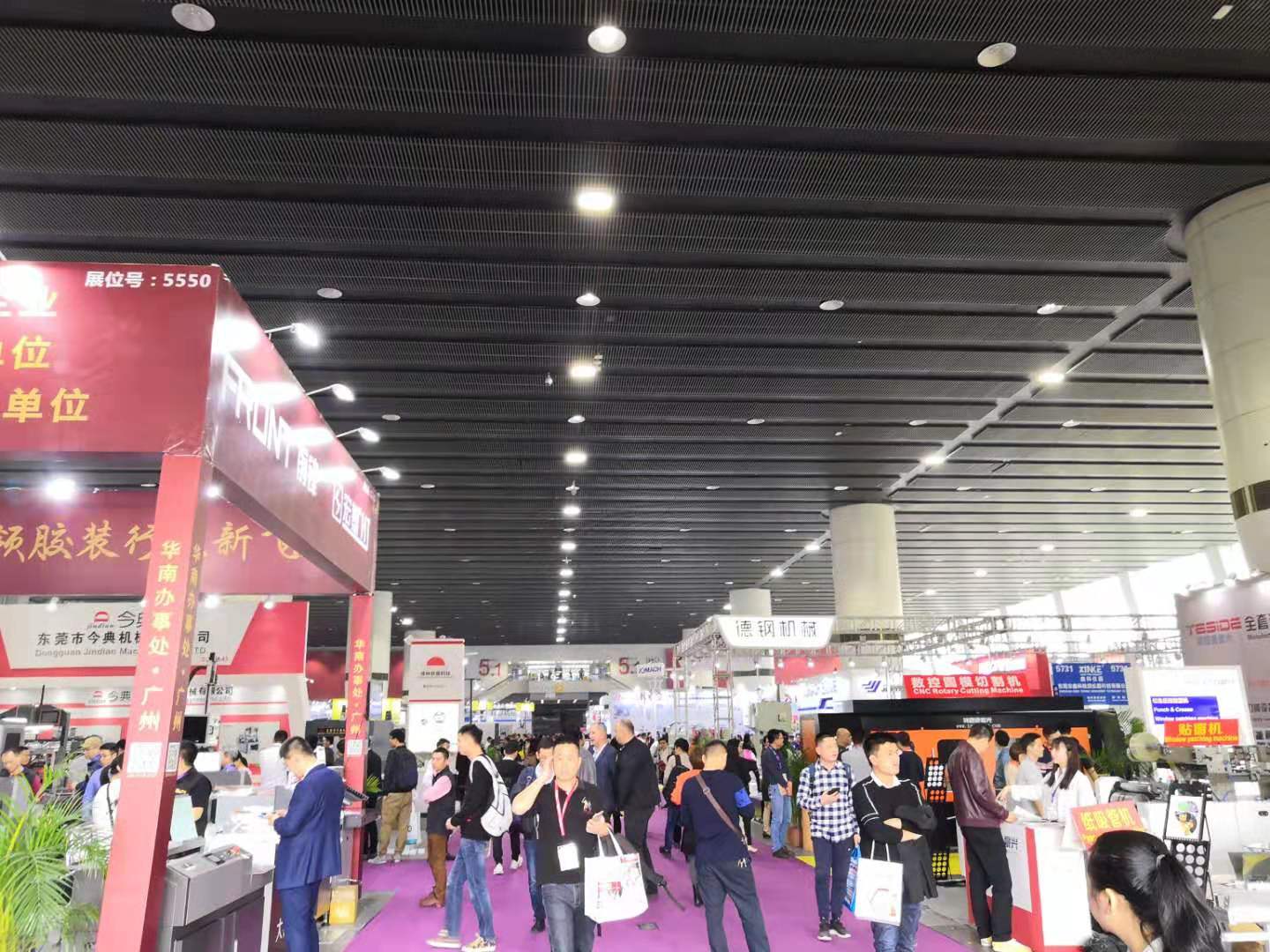 拍马纸业参加二十六届华南国际印刷展