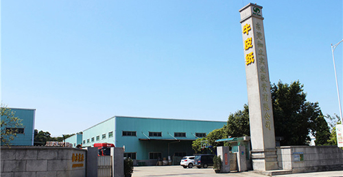 燃烧吧！拍马集团9月销售启动会如期召开